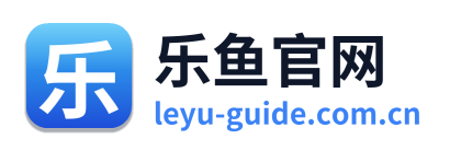 乐鱼官网 Logo